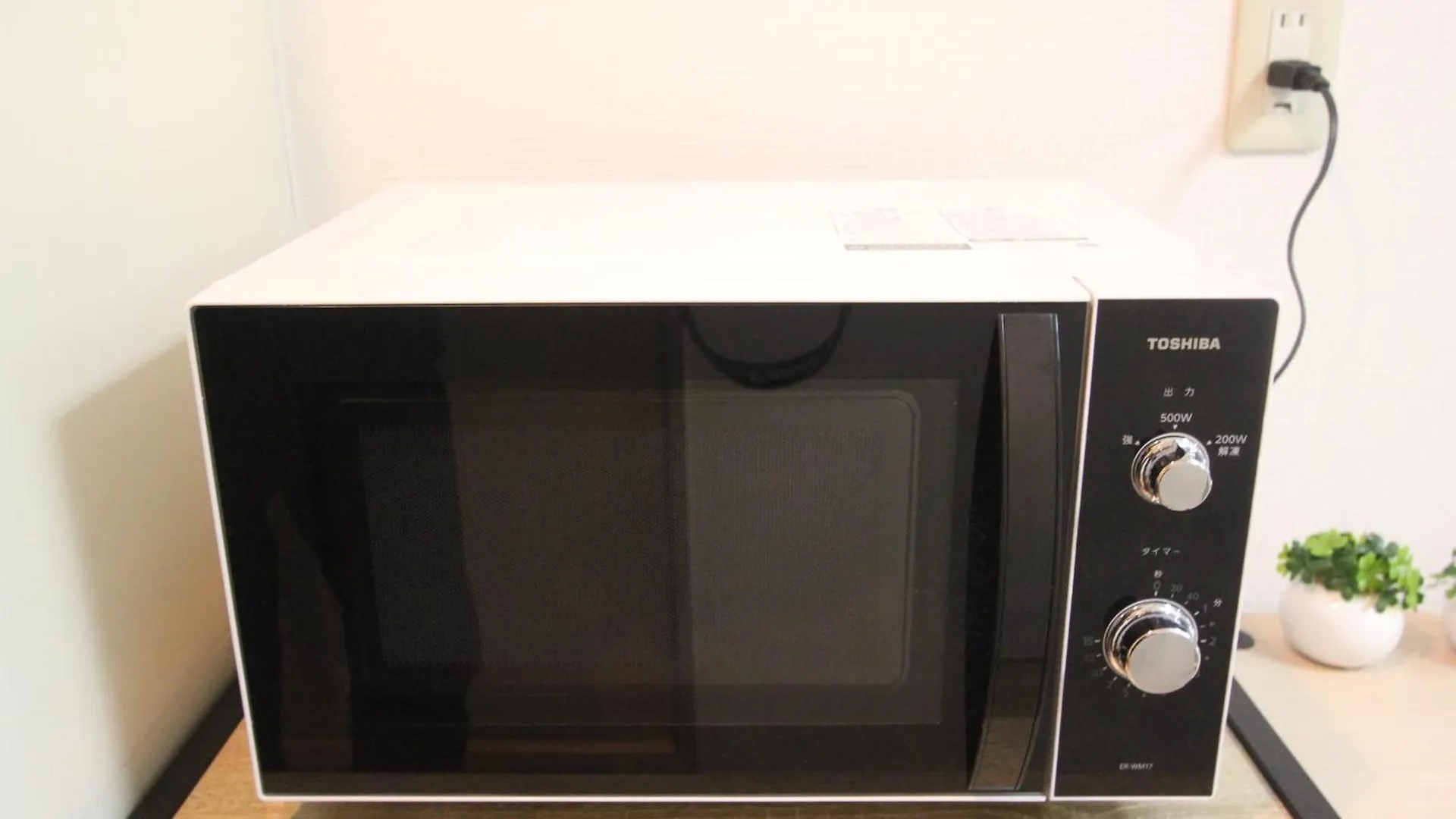 Apartmán Luana In Shibuya Prefektura Tokio